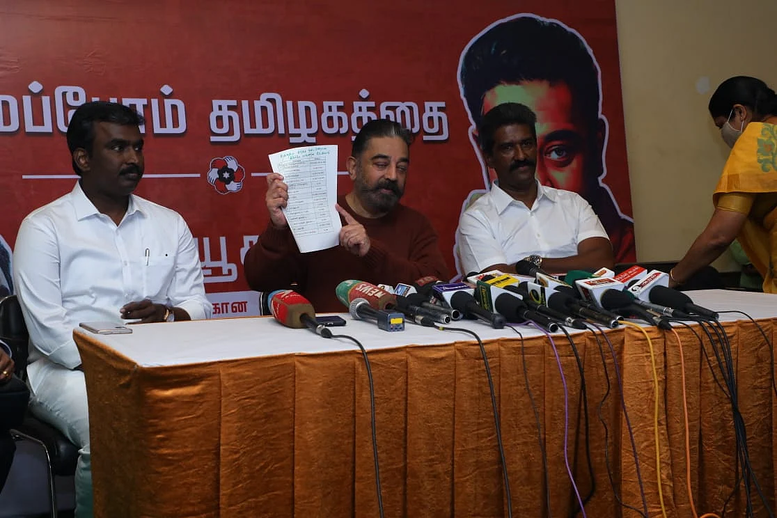 ஊழல் பட்டியலை வெளியிட்ட கமல்
