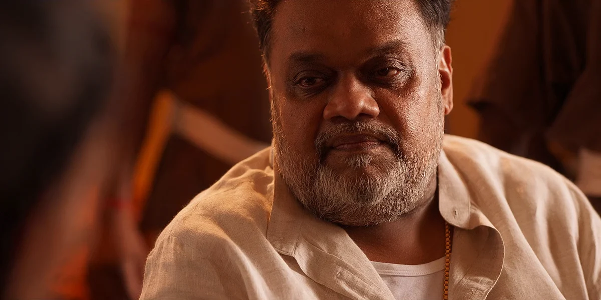 பாவக் கதைகள்