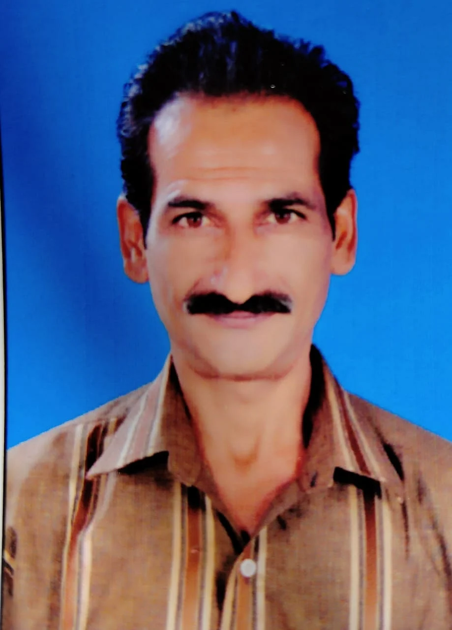 மணி