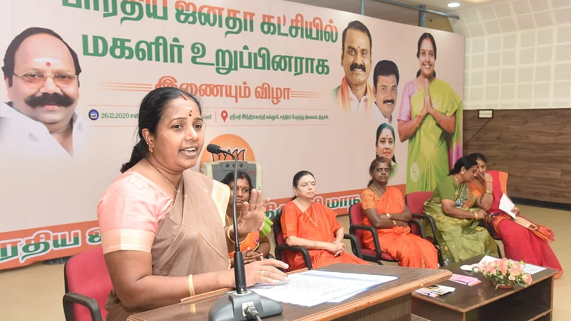 வானதி சீனிவாசன்