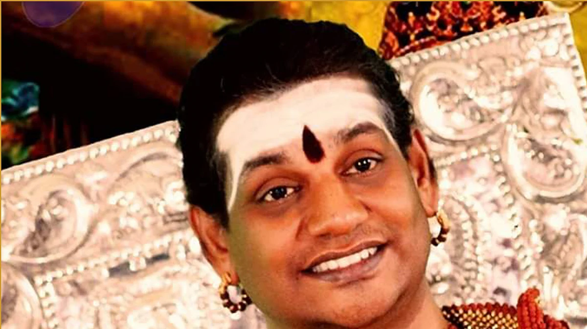 நித்யானந்தா