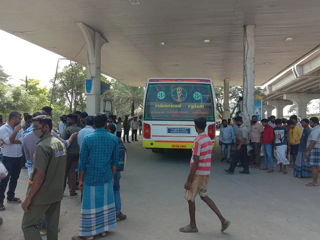 தனியார் பேருந்து