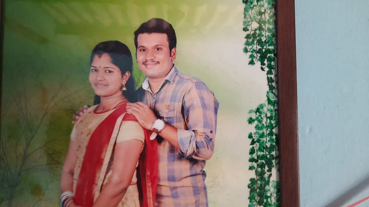 தற்கொலை செய்துகொண்ட தம்பதியர்