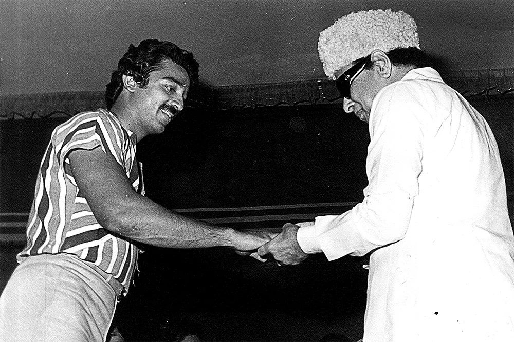 கழுகார் பதில்கள்