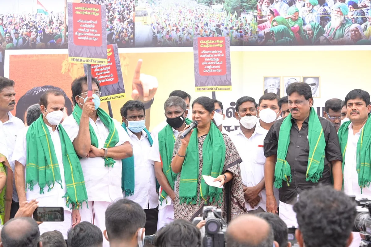 கனிமொழி