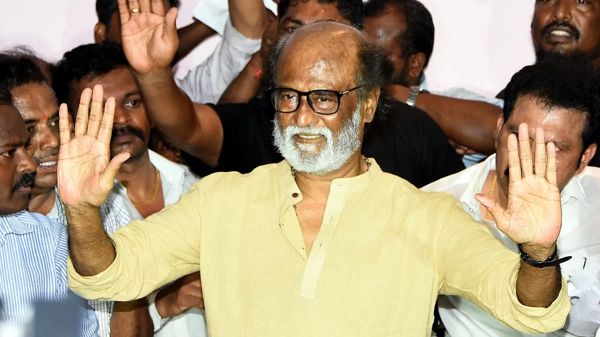ரஜினிகாந்த்