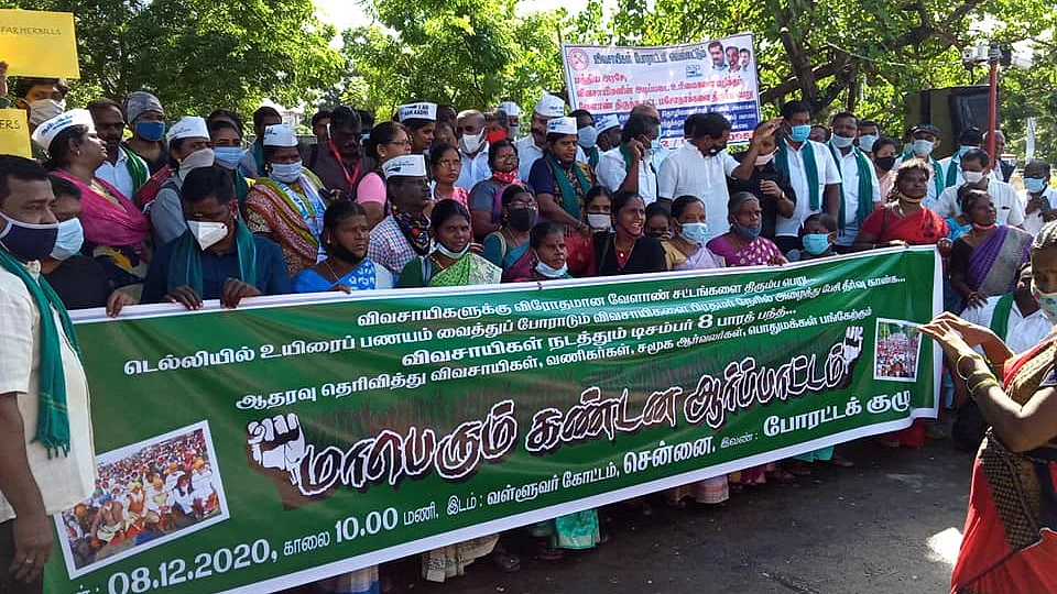Farmers Protest