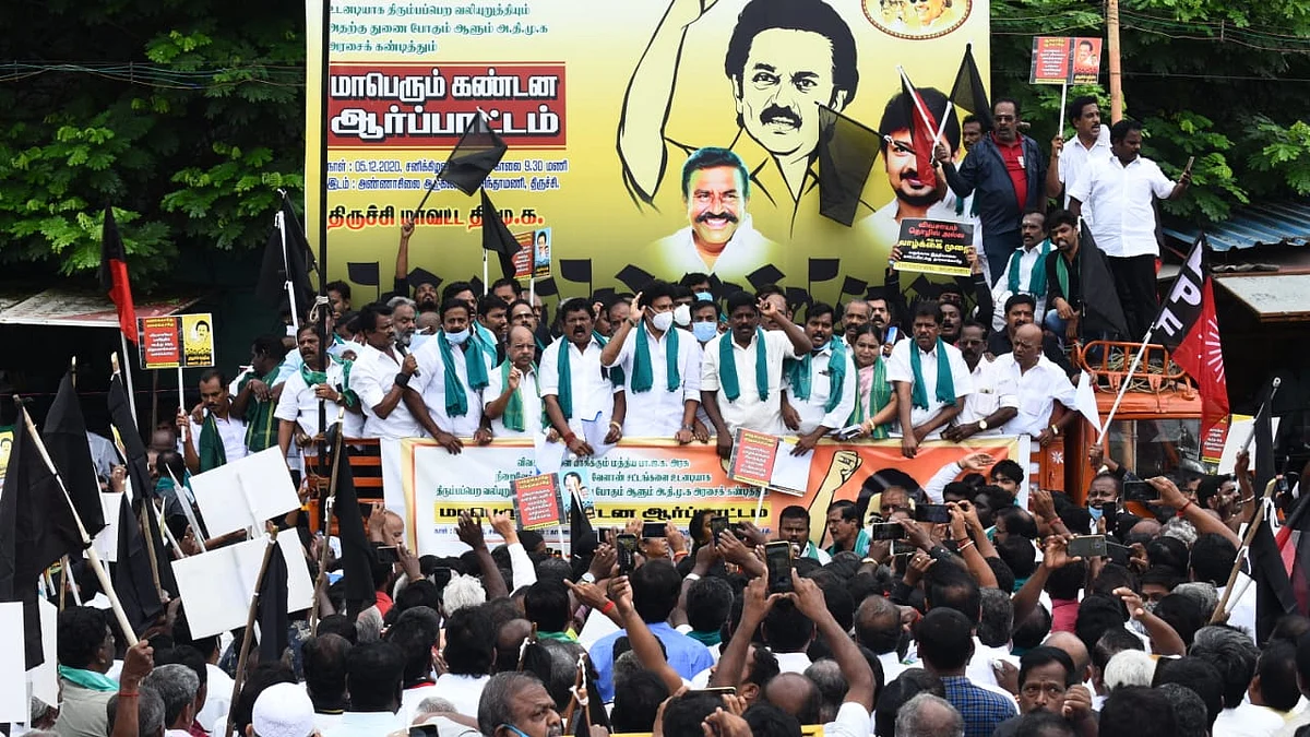 திருச்சி தி.மு.க வினர் மீது வழக்கு