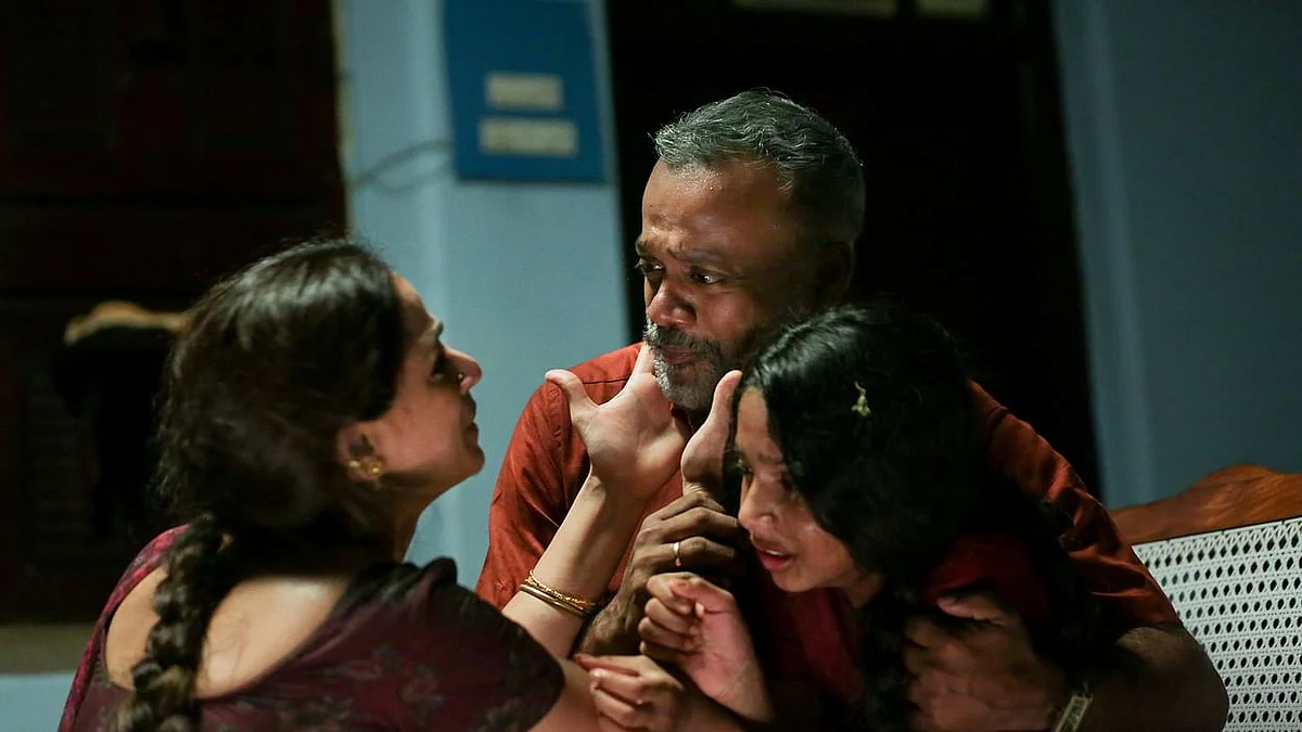 பாவக் கதைகள்
