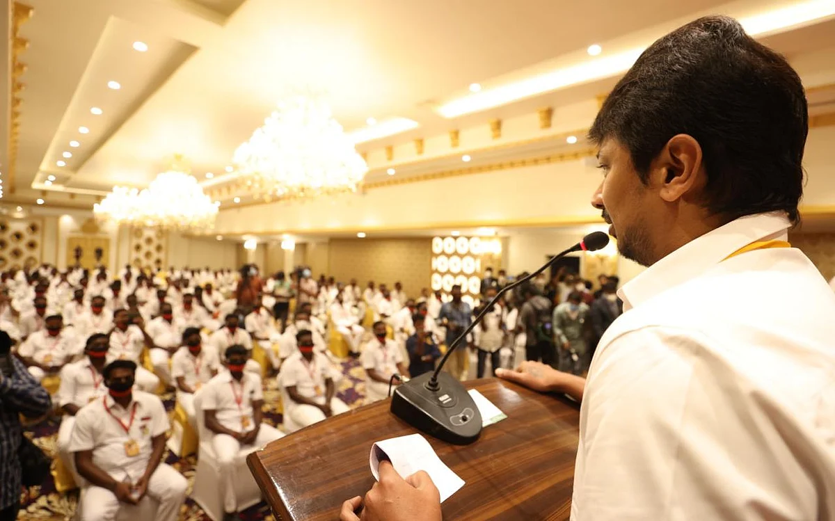 உதயநிதி