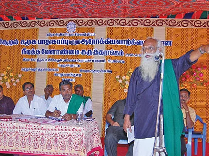 பூச்சிக் கட்டுப்பாடும் பனை மரங்களும்! - நம்மாழ்வார் சொல்லிய ஒப்பீடு!