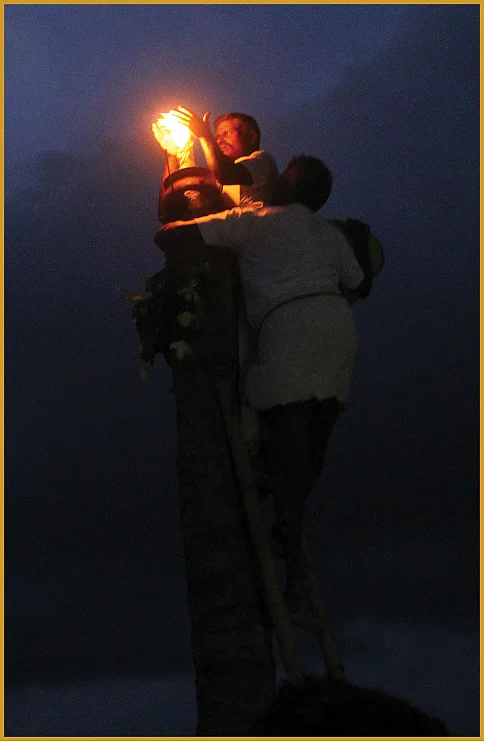 மகாதீபம் ஏற்றுதல்