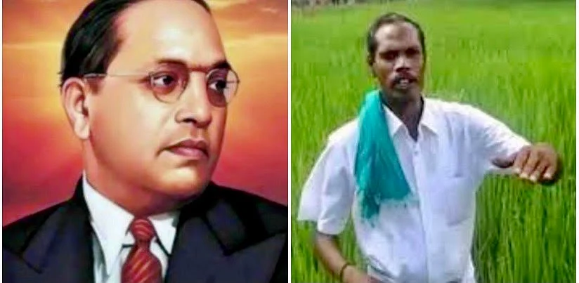 Dr.B.R.Ambedkar | Nel Jayaraman