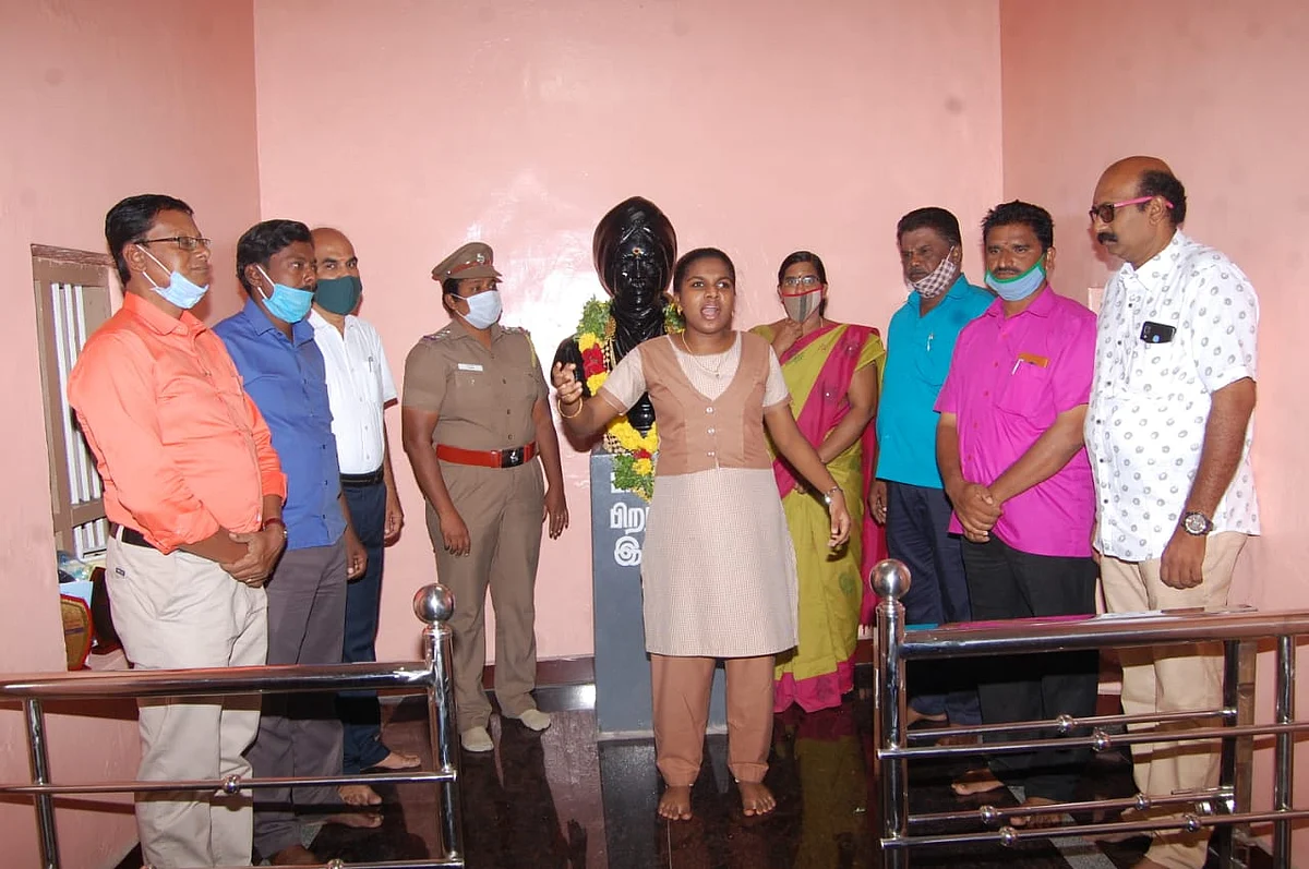 பேச்சுப்போட்டி