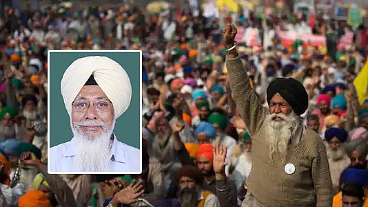 விவசாயிகள் போராட்டம்