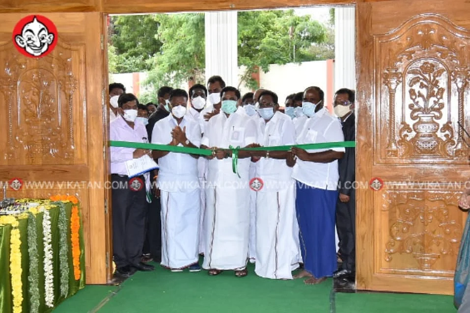 புதிய கலெக்டர் அலுவலகக் கட்டடம் திறப்பு