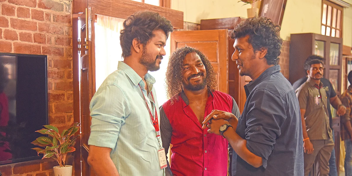 மாஸ்டர்