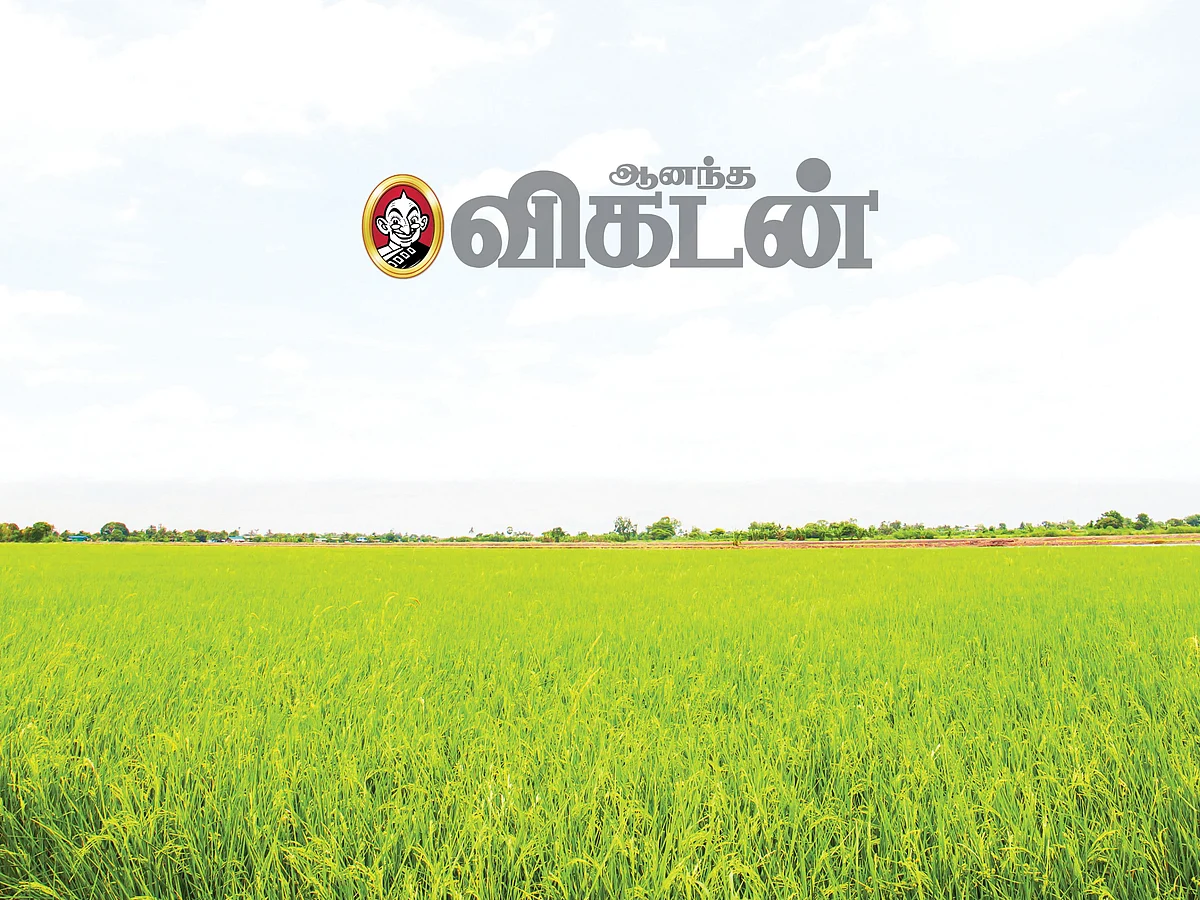 விகடன் பொக்கிஷம்: “எப்படி இருந்த நாங்க இப்படி ஆகிட்டோம்!”