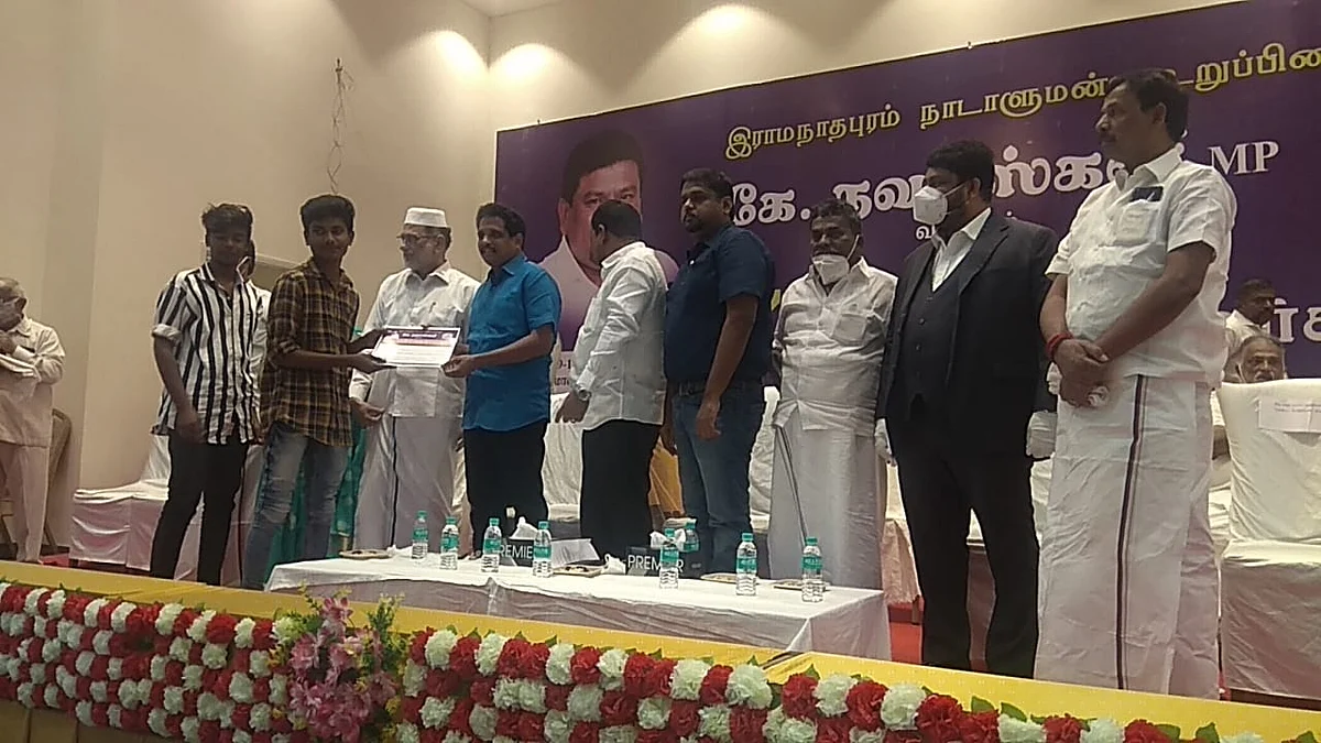 ராமநாதபுரம் எம்.பி நவாஸ்கனி நிதியுதவி.