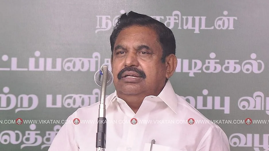 எடப்பாடி பழனிசாமி
