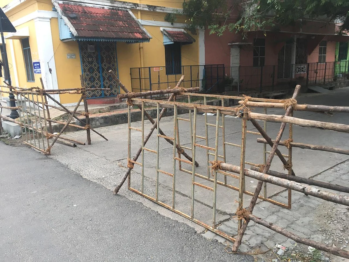 தடுப்புக் கட்டைகள்