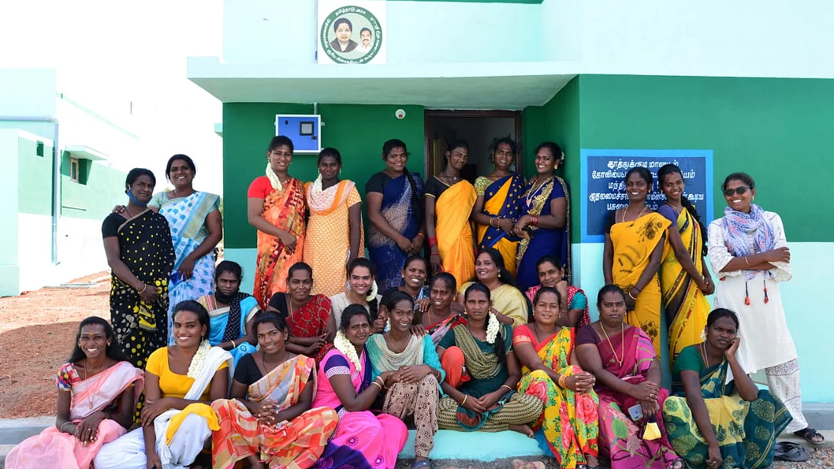 திருநங்கைகள்