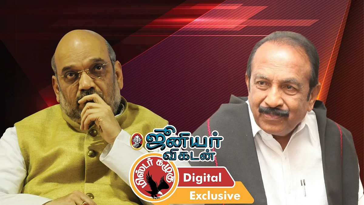 கழுகார் அப்டேட்ஸ்