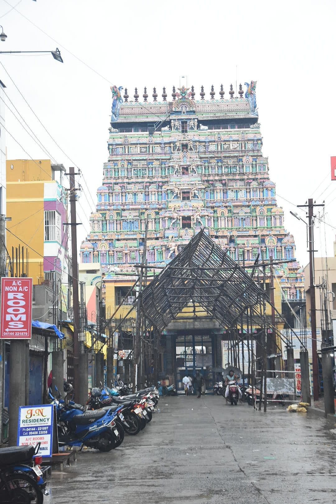 சிதம்பரம் ஸ்ரீ நடராஜர் கோயில்