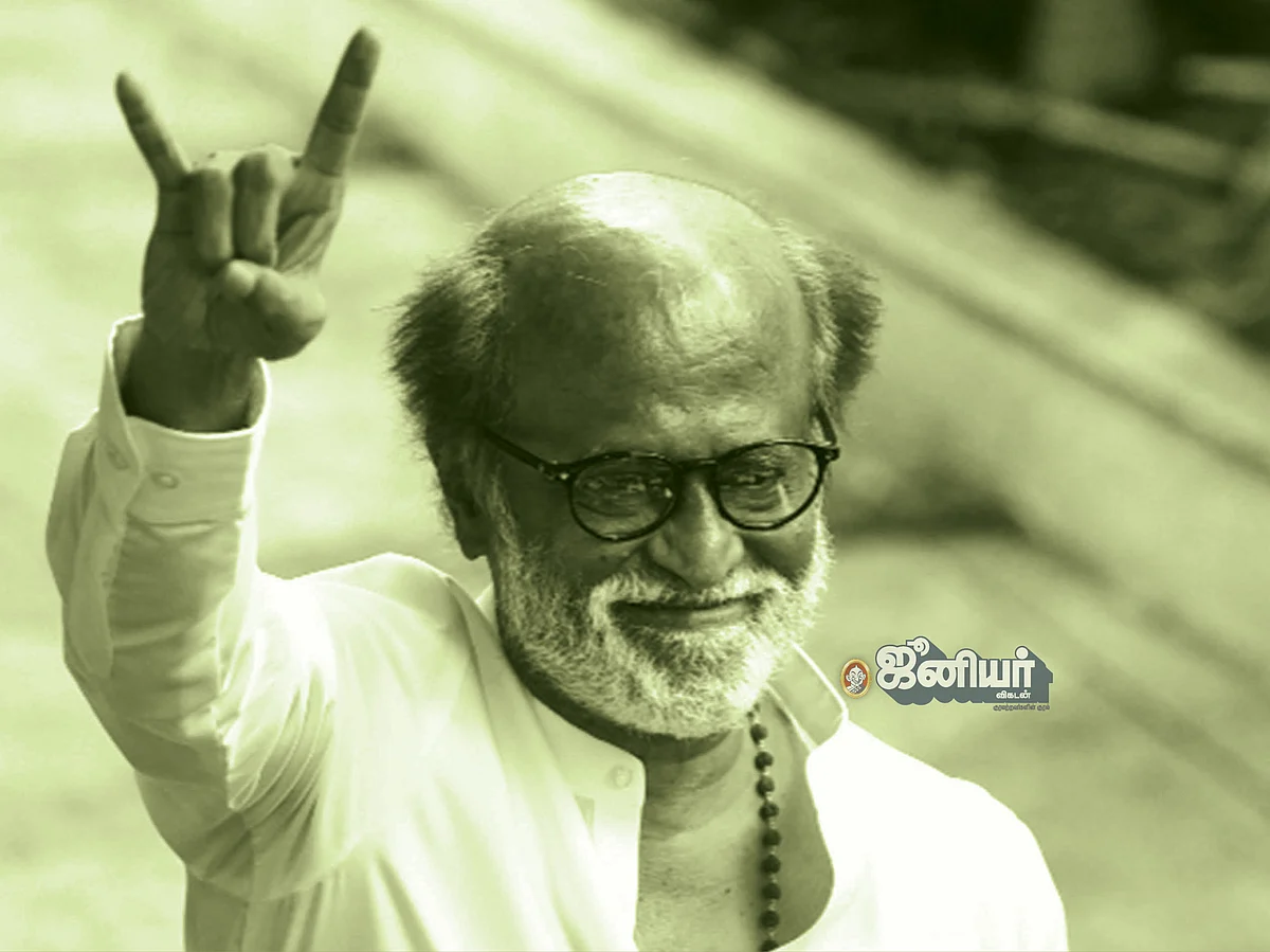 “எல்லாத்தையும் மாத்துவோம்” - ரஜினியை மாற்றிய போன் கால்!