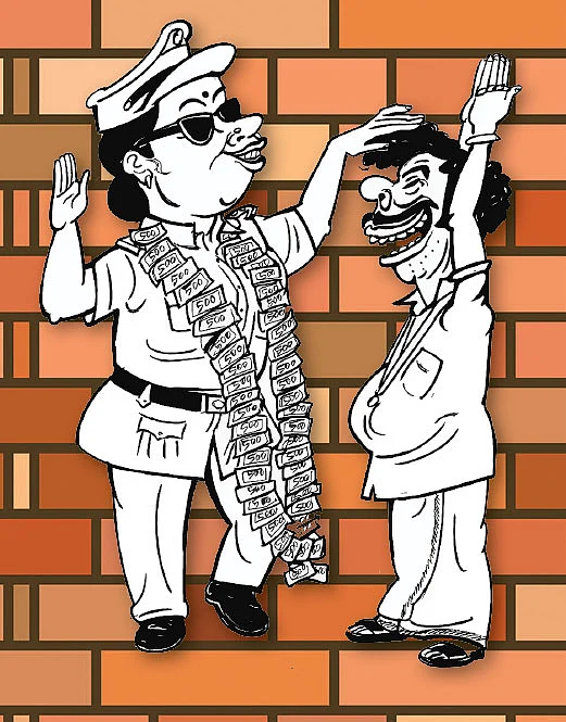 ஜூனியர் வாக்கி டாக்கி