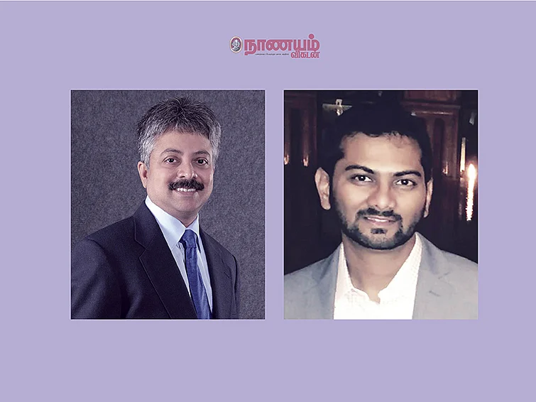 முதலீட்டின் முதல் அஸ்திவாரம் எது தெரியுமா..? - நீங்களும் அறிந்துகொள்ளுங்கள்