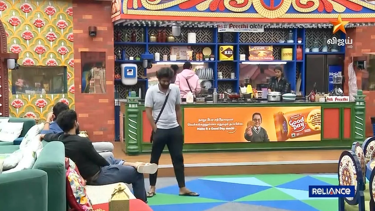 Bigg boss tamil season 4