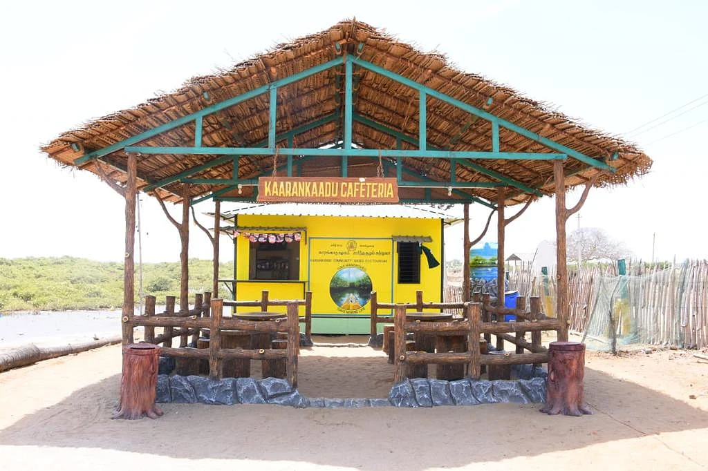 காரங்காடு சூழல் சுற்றுலா மையம்.