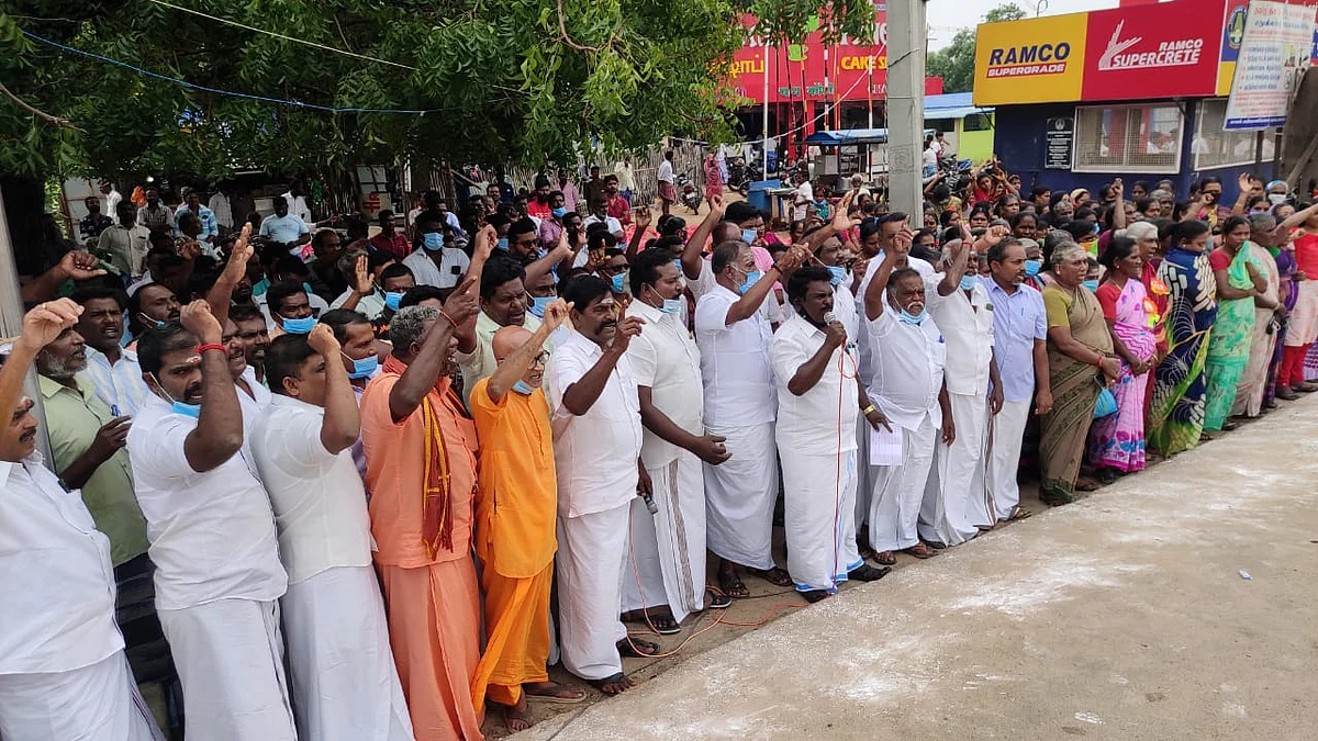 ராமேஸ்வரத்தில் மீனவர்கள் ஆர்ப்பாட்டம்.