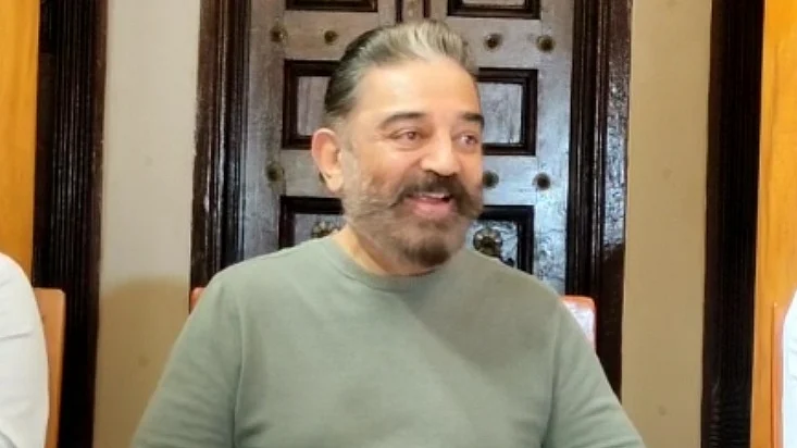 கமல்ஹாசன்