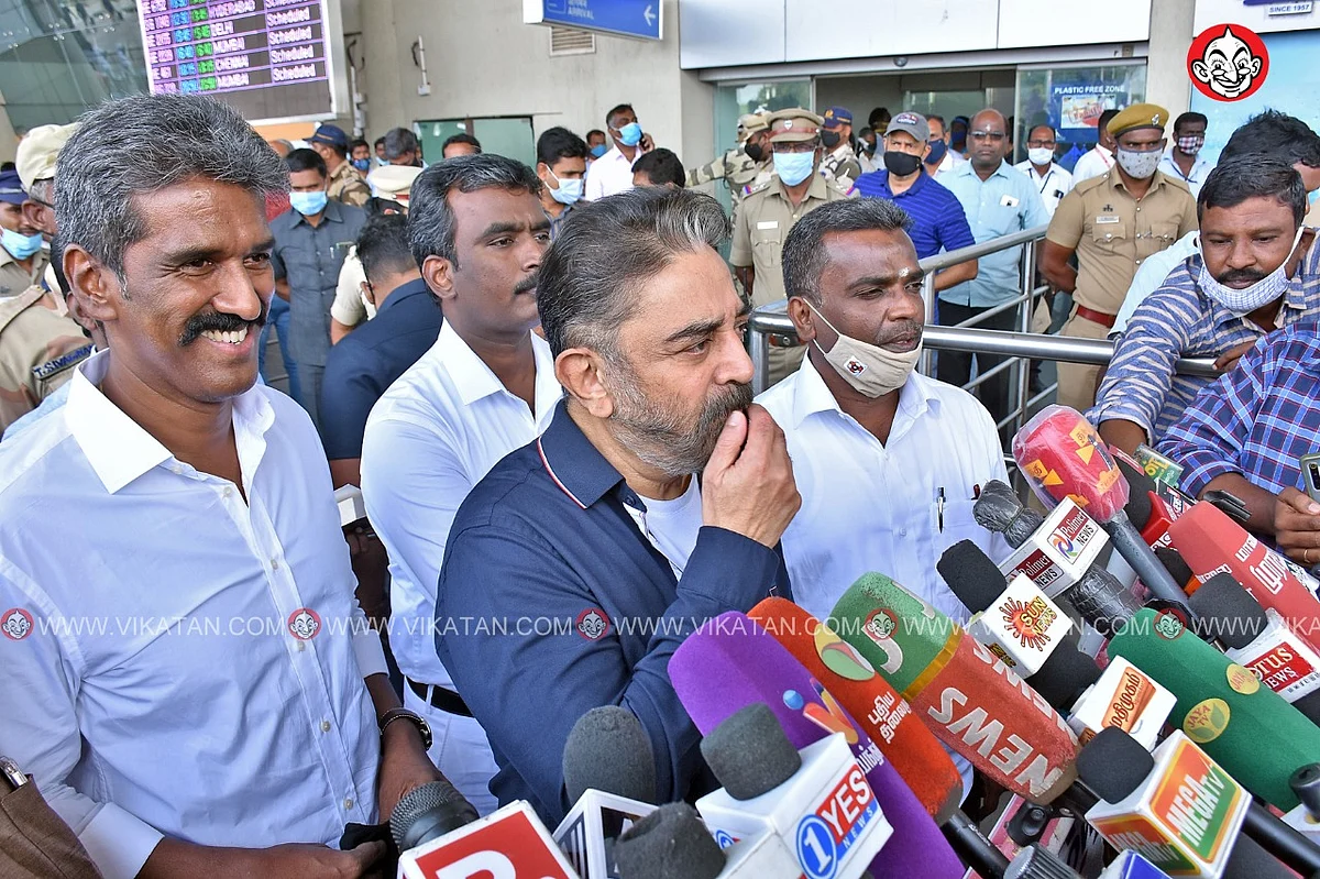 கமல்ஹாசன்