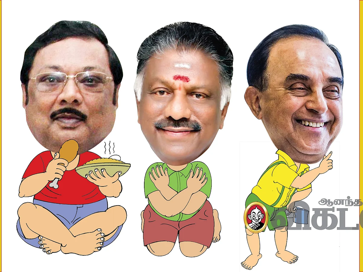 விகடன் பொக்கிஷம்:`அப்பவே அப்படித்தானா?’ என்று இவர்களிடம் கேட்டபோது...