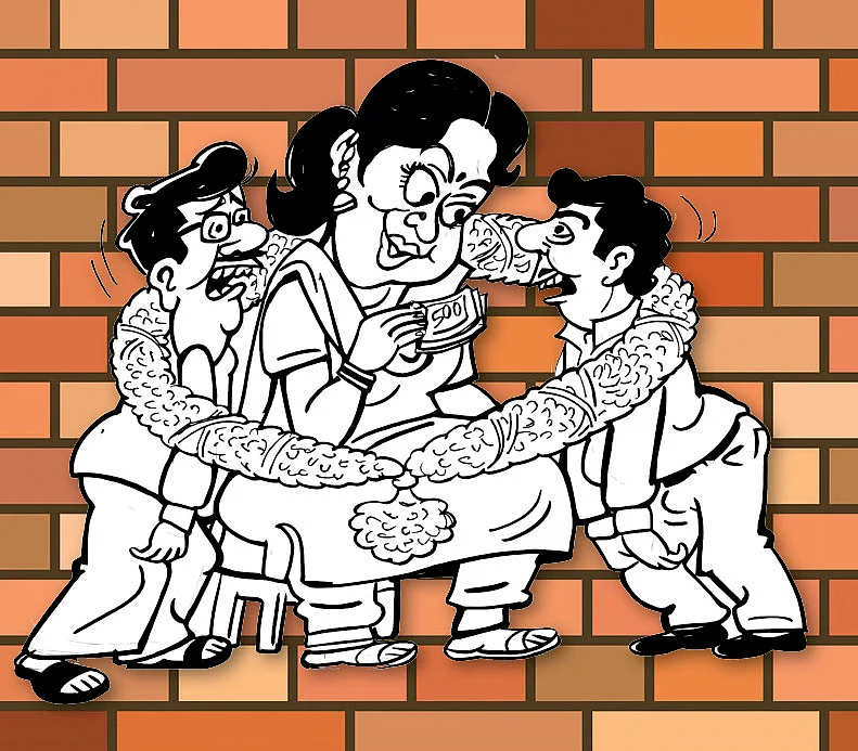 ஜூனியர் வாக்கி டாக்கி