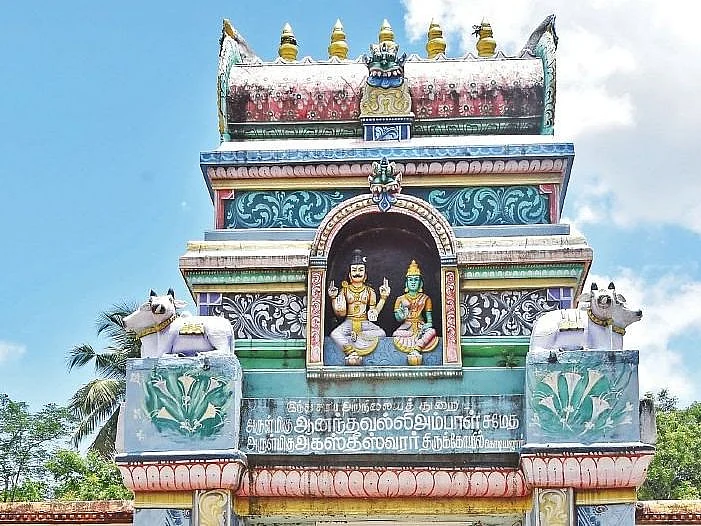 சனீஸ்வரபகவான் அவதரித்த திருக்கொடியலூரில் சனிப்பெயர்ச்சி சிறப்பு வழிபாடு!