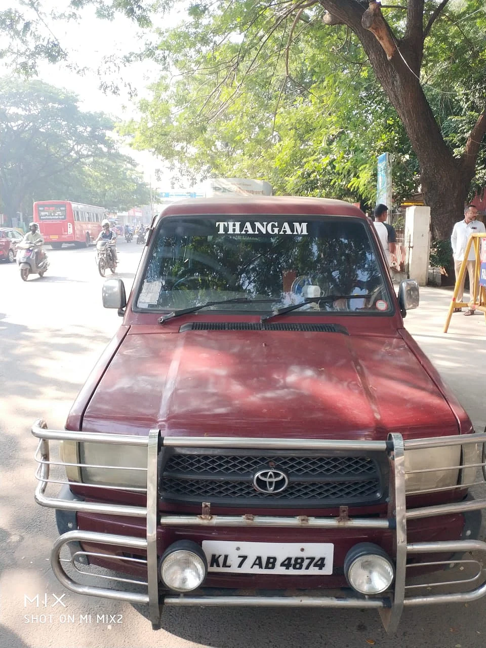 பறிமுதல் செய்யப்பட்ட கார்