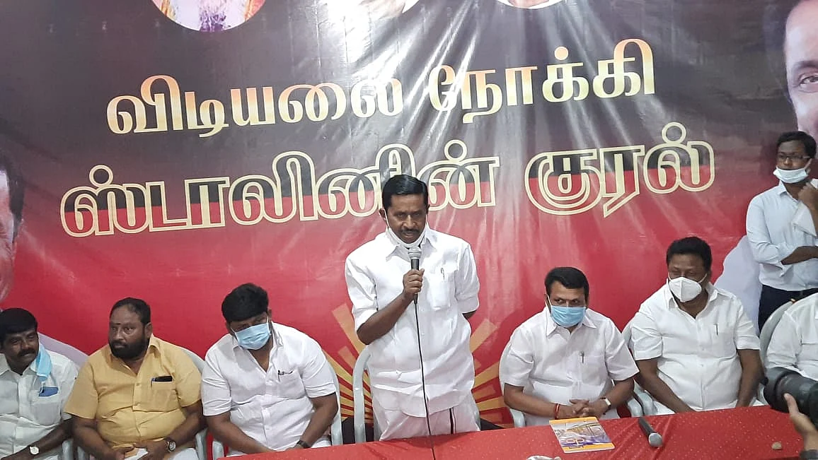 தி.மு.க நிகழ்ச்சியில் கரூர் சின்னசாமி