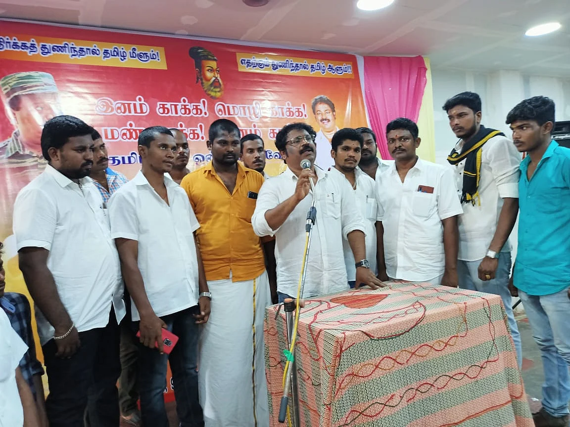 கெளதமன்
