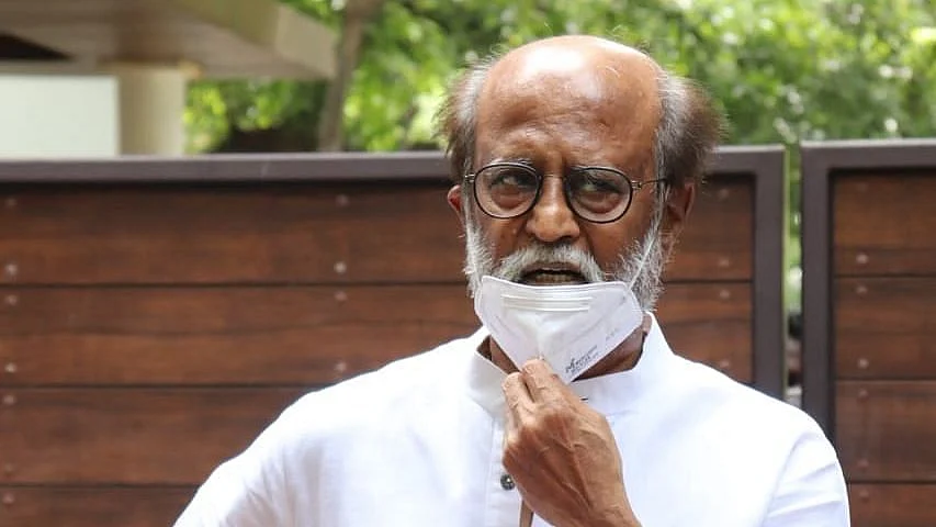 ரஜினி
