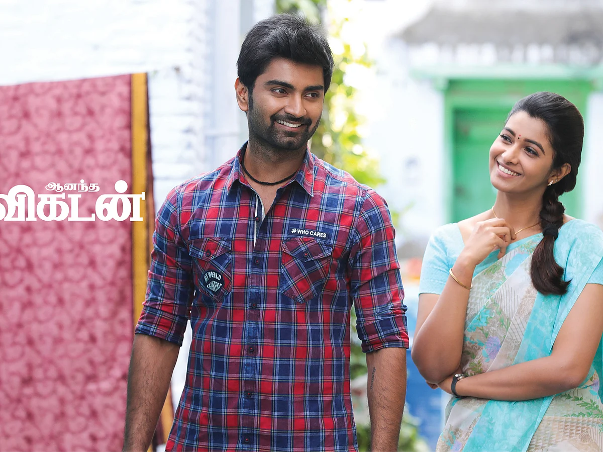 பொறுமை அதர்வா... பொறுப்பு பிரியா!