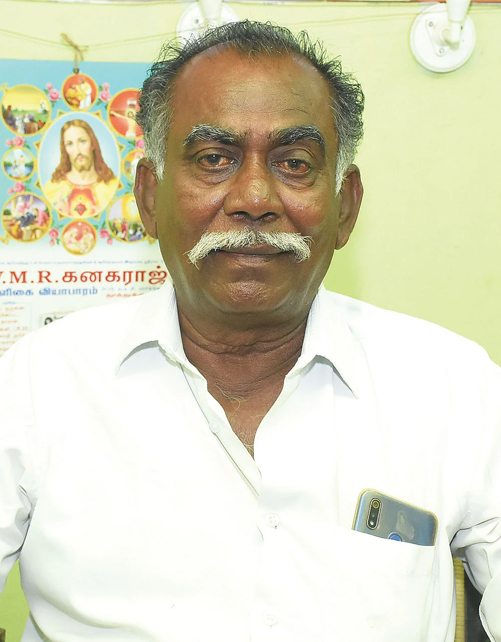 சந்தனராஜ்