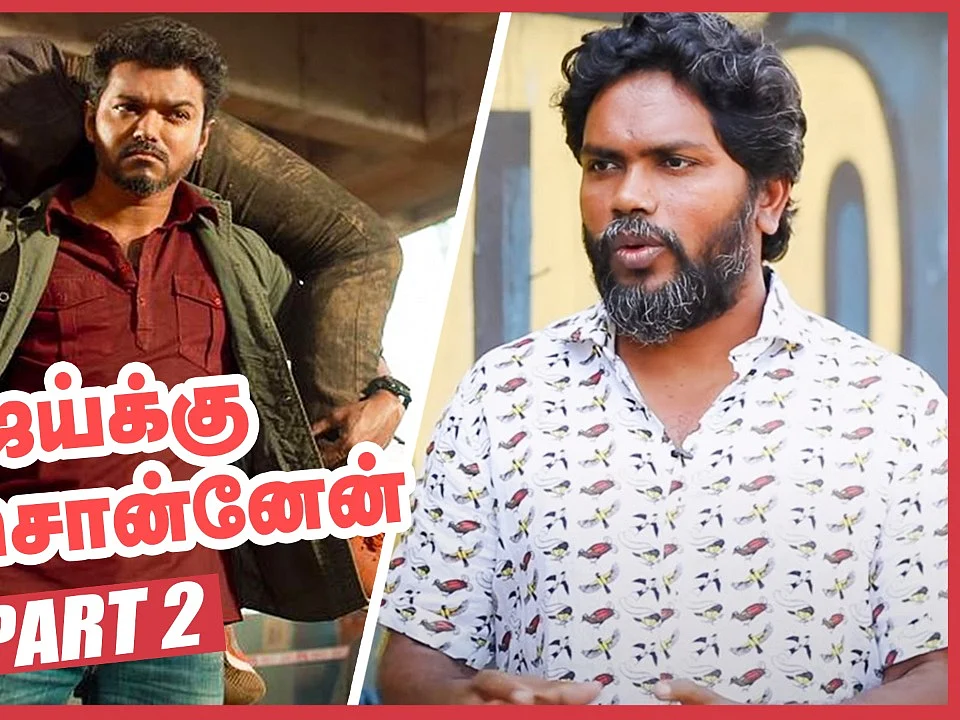 EXCLUSIVE: Vijay's Reaction for Ranjith's Story - Pa Ranjith Breaks the details