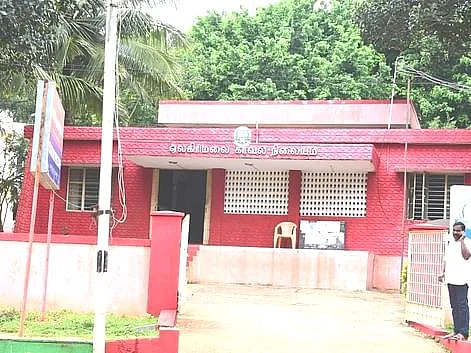 திருமணத்துக்குப் பிறகு நட்பு... மாயமான ஜோடி! - காவல்நிலையப் படியேறிய இரு குடும்பத்தினர்