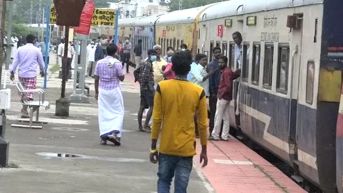 திருச்சி ரயில் மறியல்