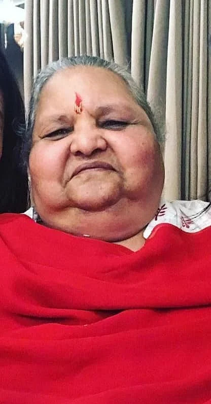 மீனாட்சி சரயோகி