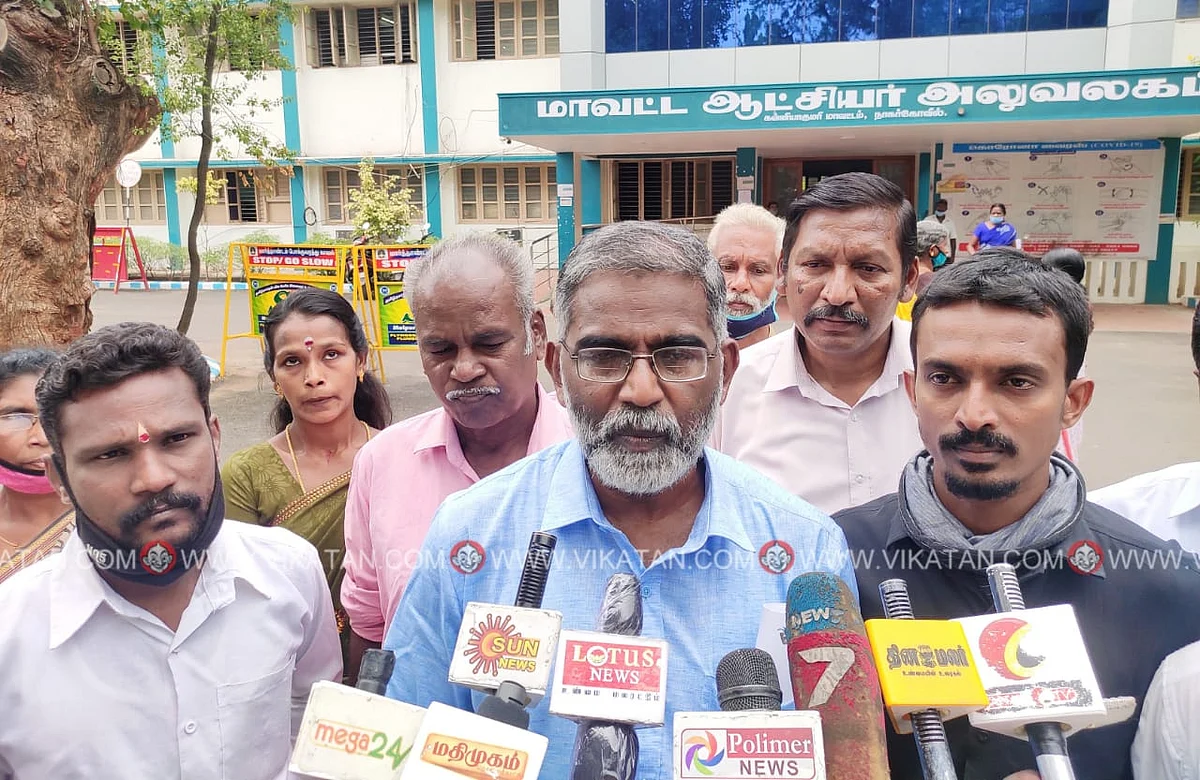 சுப.உதயகுமார்